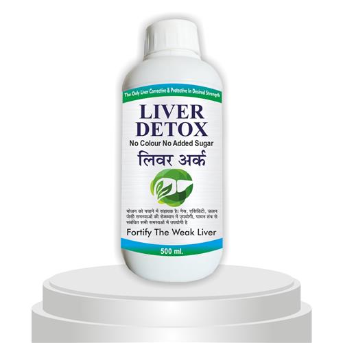 LIVER DETOX SYP  ( 500 ML) 