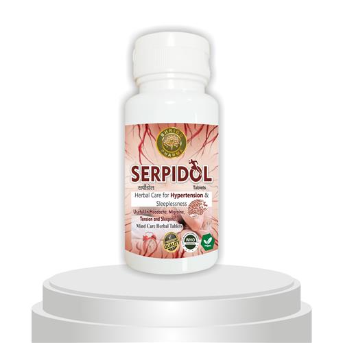 SERPIDOL (60 TAB)