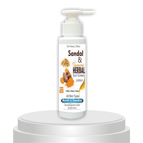 SANDAL & TURMERIC BODY LOTION ( 200 ML ) 