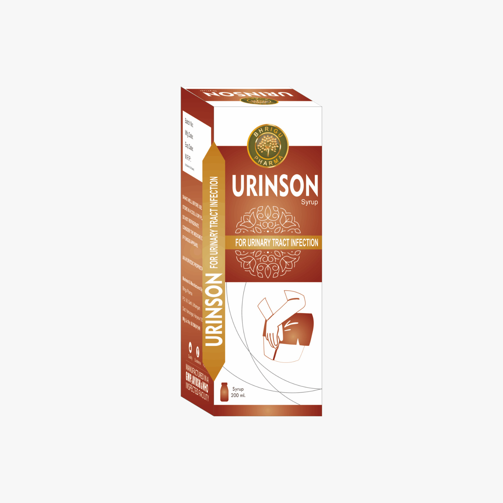 URISON SYP ( 200 ML )